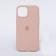 Оригинальный силиконовый чехол для iPhone 14 Pink Sand FULL