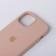 Оригинальный силиконовый чехол для iPhone 14 Pink Sand FULL