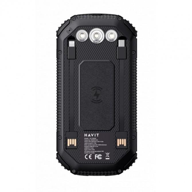 ПовербанкHAVIT HV-PN022 20000mAh Solar из солнечной батареей Black-1