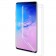 Защитная пленка Rock for Samsung G973 Galaxy S10 Transparent