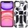 Чохол Shockproof Camouflage для Apple Iphone 11 Pro Max Білий