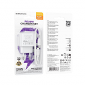 Сетевое зарядное устройство 1USB + Type-C Borofone BAS43A 20W+QC3.0 White + Cable Type-C to Type-C