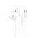 Проводные наушники HF Hoco M114 Type-C White + mic