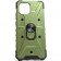 Чохол HONOR Hard Defence Series Xiaomi Redmi A1 Army Green (with Camshield and magnet)