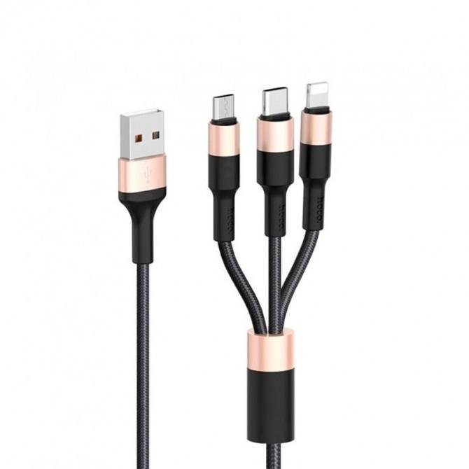 Кабель Hoco X26 Xpress 3in1 Black/Gold 1m
