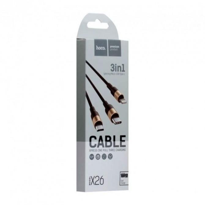 Кабель Hoco X26 Xpress 3in1 Black/Gold 1m-1
