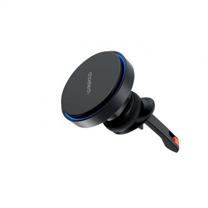 Автомобильное зарядное устройство Choetech 15W Magnetic Blue