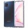 Чехол силиконовый Durable для Samung N770 Galaxy Note 10 Lite