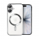 Силиконовый чехол SHINING with MagSafe для iPhone 17 Серебряный
