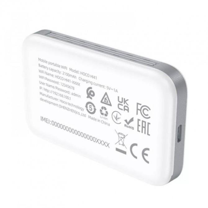 Портативный мобильный Wi-FI Transmitter Hoco HI41 (free sim) White-2
