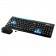Клавиатура+мышь беспроводной комплект Havit HV-KB527GCM wireless USB, Чёрный+синий