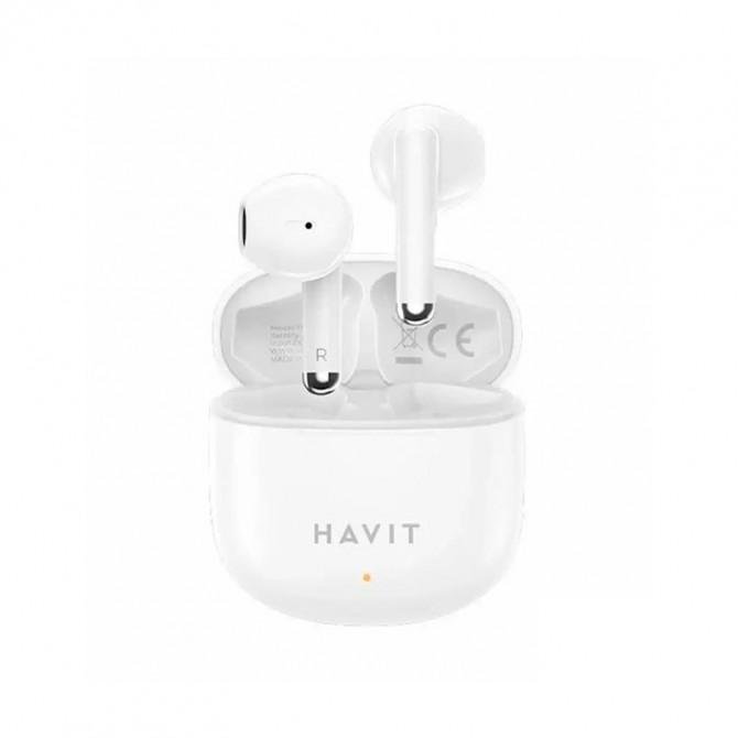 Навушники Havit TW976 with charger case White