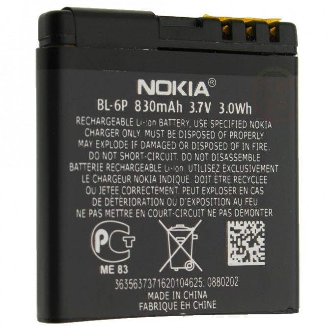 Акумулятор Original 100% для Nokia 6P-2