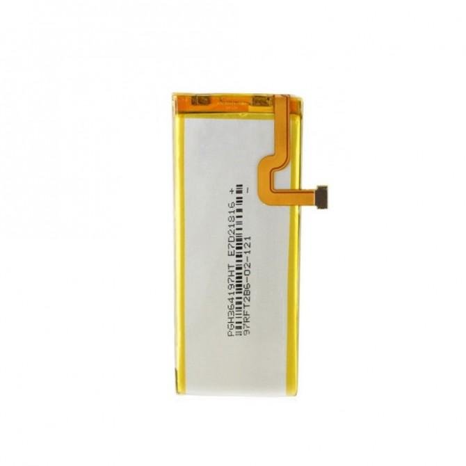 Акумулятор для Huawei P8 Lite (2017)-1