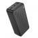 Додаткова батарея Borofone BJ56B Graceful 22.5W+PD20W (30000mAh) Black