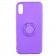 Чехол Ring Color для iPhone X/Xs Фиолетовый