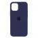 Силиконовый чехол для iPhone 16 Pro Max Midnight Blue FULL