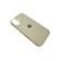 Cиліконовий чохол для iPhone 16 Antique White FULL