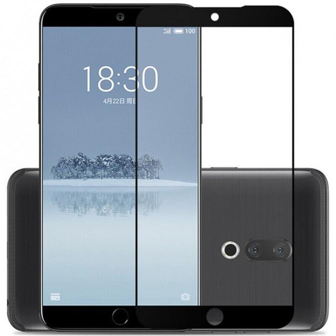 Защитное стекло для MEIZU M15 Lite (0.3 мм, 2.5D, с чёрным Silk Screen покрытием)