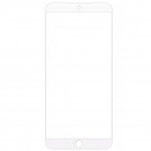 Защитное стекло для MEIZU M15 Plus (0.3 мм, 2.5D, с белым Silk Screen покрытием) Защитное стекло для MEIZU M15 Plus (0.3 мм, 2.5D, с белым Silk Screen покрытием)