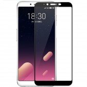 Защитное стекло для MEIZU E3 (0.3 мм, 2.5D, с чёрным Silk Screen покрытием) Защитное стекло для MEIZU E3 (0.3 мм, 2.5D, с чёрным Silk Screen покрытием)