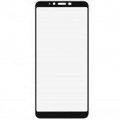 Защитное стекло для MEIZU E3 (0.3 мм, 2.5D, с чёрным Silk Screen покрытием) Защитное стекло для MEIZU E3 (0.3 мм, 2.5D, с чёрным Silk Screen покрытием)