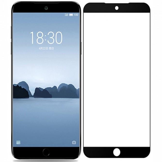 Защитное стекло для MEIZU M15 (0.3 мм, 2.5D, с чёрным Silk Screen покрытием)-1