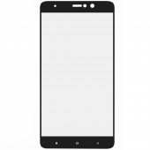Защитное стекло для XIAOMI Mi5s Plus (0.3 мм, 2.5D, с чёрным Silk Screen покрытием) Защитное стекло для XIAOMI Mi5s Plus (0.3 мм, 2.5D, с чёрным Silk Screen покрытием)