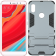 Чехол HONOR Hard Defence Series для Xiaomi Redmi S2 Space Gray