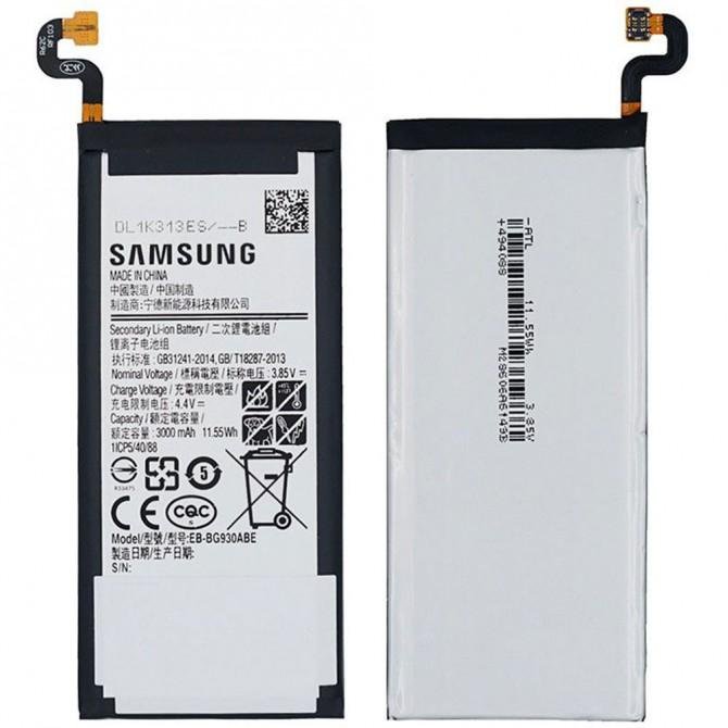 Аккумулятор Original 100% для Samsung G930 (S7) (EB-BG930ABE)