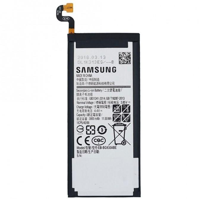 Аккумулятор Original 100% для Samsung G930 (S7) (EB-BG930ABE)-3
