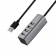 Хаб HUB Hoco HB1А 4USB Metal