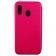 Чехол книжка U-Like Best для Samsung A405 Galaxy A40 2019 Pink
