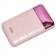 Повербанк Hoco B29 (10000mAh) Розовый