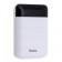 Повербанк Hoco B29 (10000mAh) Белый
