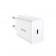 Мережевий зарядний пристрій 1USB Baseus Speed Mini QC 20W (CCFS-SN02) White