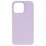 Силіконовий чохол для iPhone 15 Pro Max Lilac FULL (NO LOGO)