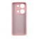 Чохол Soft Case Xiaomi Redmi Note 13 4G Бежевий FULL