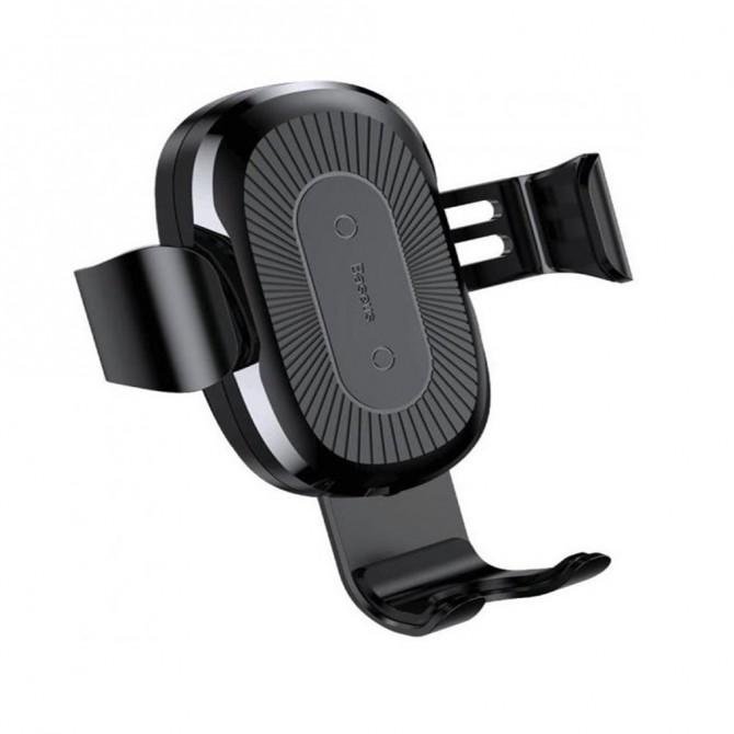 Автотримач Baseus Wireless Charger Gravity Car Mount (WXYL-A01) Black