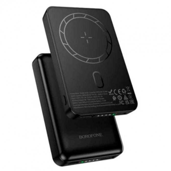 Повербанк Borofone BJ82 Dawn with MagSafe (5000mAh) Black