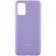 Чехол Original Soft Case Samsung A037 Galaxy A03s Сиреневый FULL