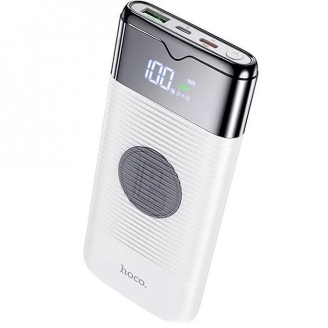 Повербанк Hoco J63 Velocity White
