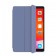 Чехол-книжка Coblue Full Cover for iPad 10.2 Lavander Grey