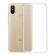 Чехол Ultra-thin 0.3 для Xiaomi Mi Max 3 Прозрачный