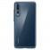 Чехол Ultra-thin 0.3 для Huawei P20 Pro Прозрачный