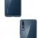 Чехол Ultra-thin 0.3 для Huawei P20 Pro Прозрачный