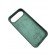 Силиконовый чехол для iPhone 17 Air Cyprus Green FULL