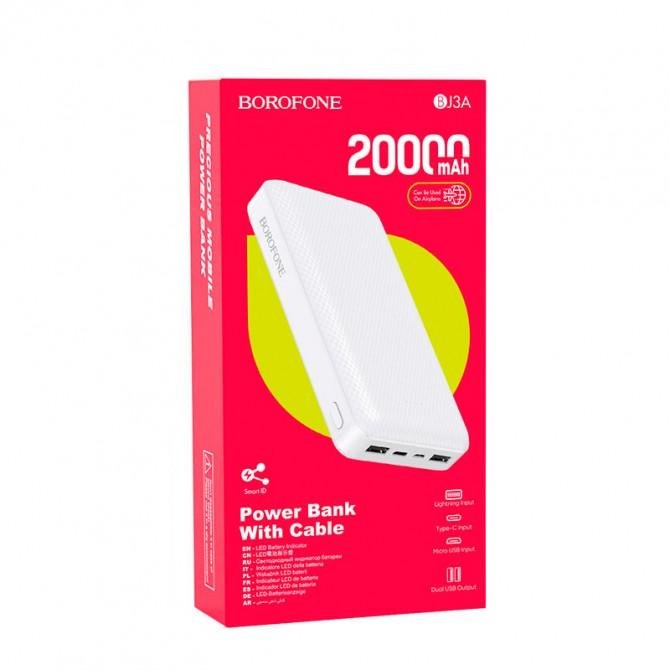 Повербанк Borofone BJ3A Minimalist 10W (20000mAh) White-2
