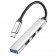 USB Хаб Hoco HB26 4in1 (Type-C to USB 3.0 + 3*USB2.0) Silver