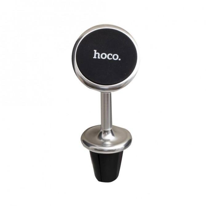 Автодержатель Hoco CA69 Sagesse aluminum alloy long Steel